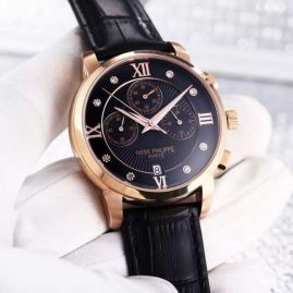 Picture of Patek Philippe Pp B109 44q _SKU0907180431243727